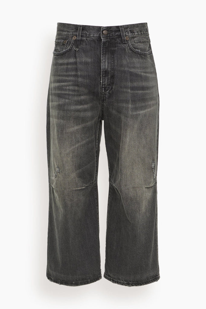 ae90444dr13-crop-wide-leg-jean