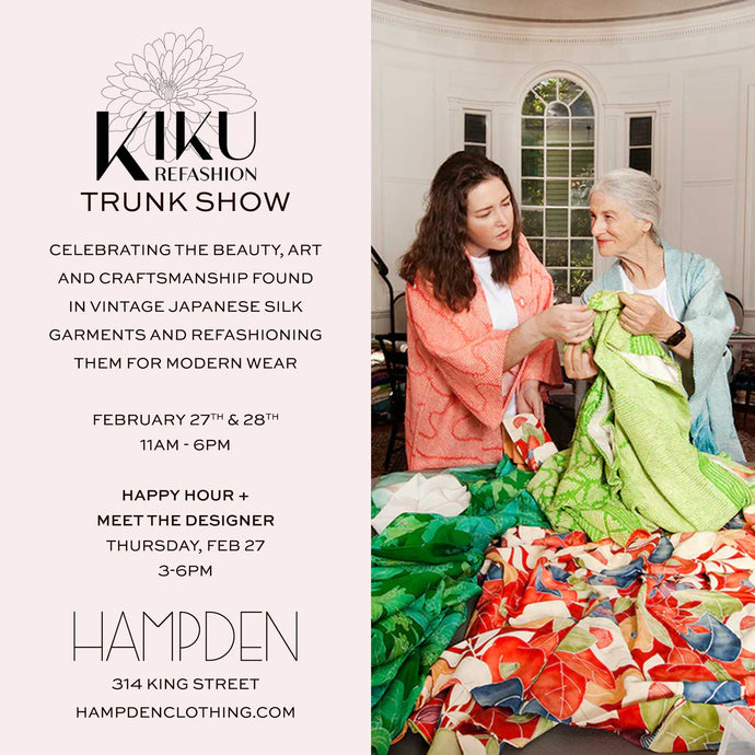 Kiku Refashion Trunk Show