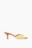 Staud Brigitte Mule in Natural Raffia