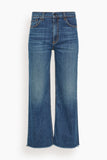 Askk NY Crop Wide Leg in Chevelle