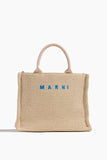 Marni Tote Bags Raffia Small Tote Bag in Silk White Marni Raffia Small Tote Bag in Silk White