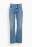 Askk NY Jeans Straight Jean in Firebird
