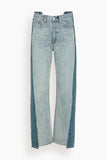 Rag And Bone Shea High Rise Ankle Straight Jean in York Spliced