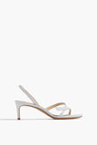 Alexandre Birman Strappy Heels Tita 60 Sandal in White