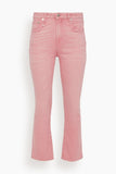 R13 Jeans Kick Fit Jean in Coral Stretch R13 Kick Fit Jean in Coral Stretch