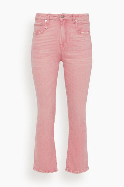 Kick Fit Jean in Coral Stretch