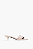 Loulou de Saison Andy Kitten Mule Heels in Light Pink