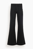 Askk NY Jeans Brick House Wide Leg Jean in Rock Brick House Wide Leg Jean in Rock