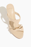 Alexandre Birman Mimi 85 High Heel Mule in Eggshell