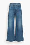 Rag And Bone Miramar Terry Sofie Ankle Pant in Venice