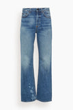 Askk NY Rosebowl Jean in Venice