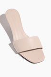 Loulou de Saison Andy Kitten Mule Heels in Light Pink