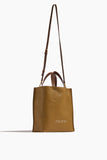 Marni Tote Bags Museo Soft Tote in Dijon/Brown Marni Museo Soft Tote in Dijon/Brown