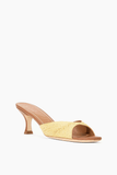 Staud Brigitte Mule in Natural Raffia