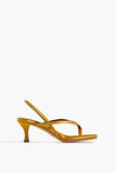 Proenza Schouler Shoes Strappy Heels Square Thong Sandals in Khaki