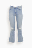 The Outsider Ankle Chew Jean in Poisoned Petals