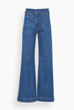 Brighton Wide Leg Jean in Mercury