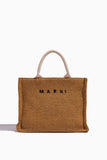 Marni Top Handle Bags Small Basket Bag in Raw Sienna Natural